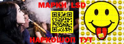 шишки Бузулук