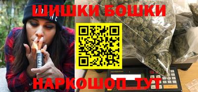 прущая мука Бугуруслан