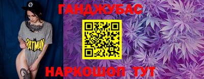прущая мука Бугуруслан