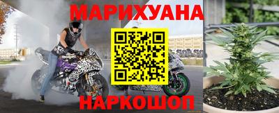 прущая мука Бугуруслан