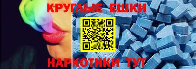 прущая мука Бугуруслан