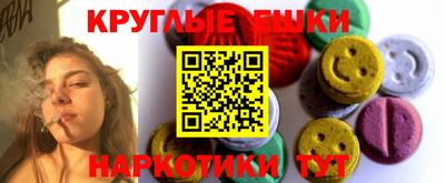 мефедрон VHQ Будённовск