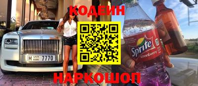 шишки Бузулук