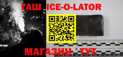 мефедрон VHQ Будённовск